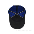 Chapeau de baseball du logo brodé 3D